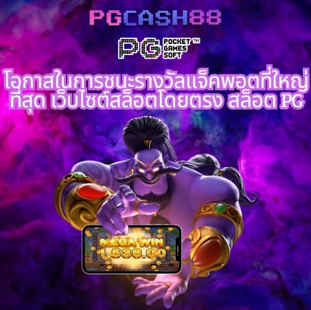 g2g168g